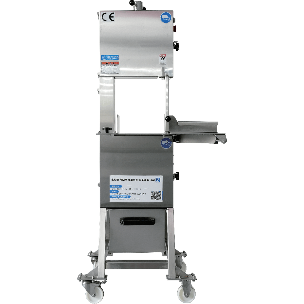 Bone Saws GA-MEAT-084 / GA-MEAT-085 / GA-MEAT-086