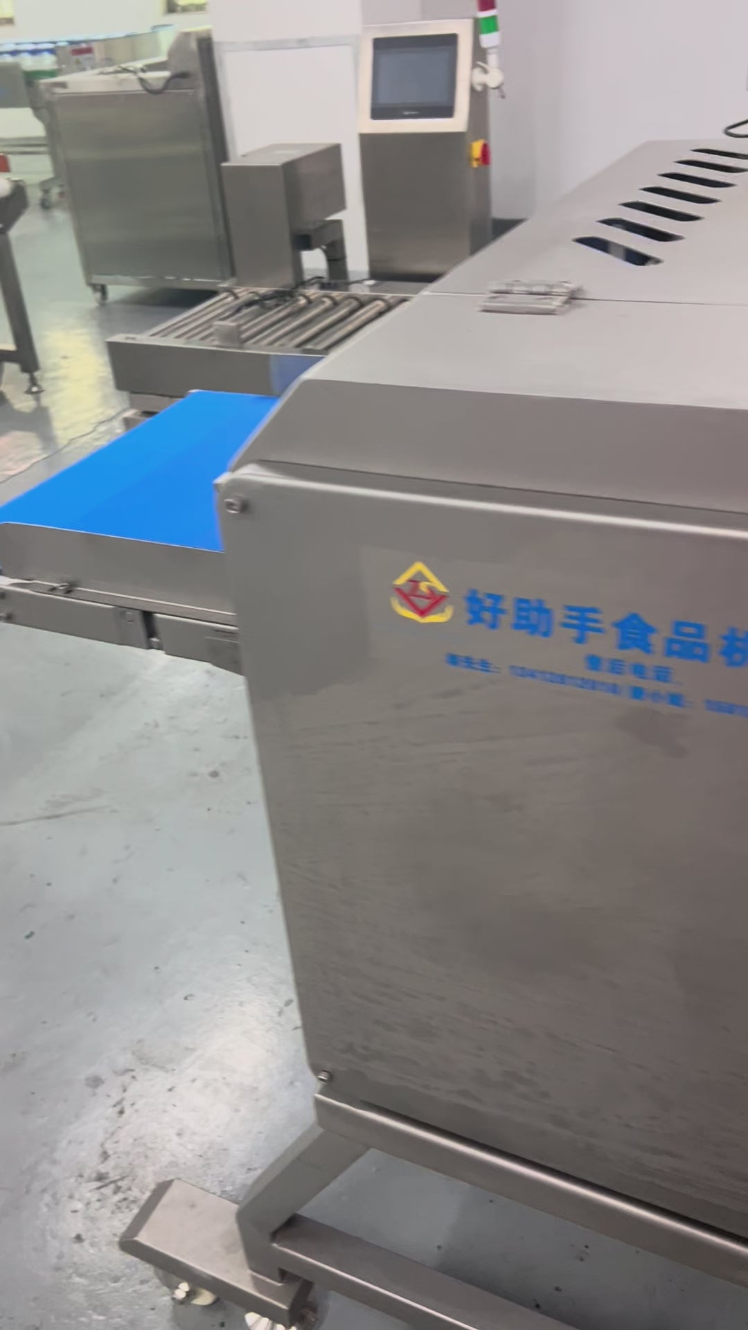 Meat Strip Cutter GA-MEAT-079